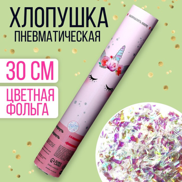 700 - 2024-04-18T162900